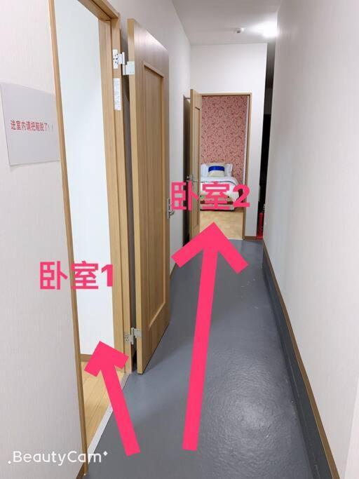 3个独立房间独栋别墅最大12人（3个干湿分离卫浴） 别墅 *