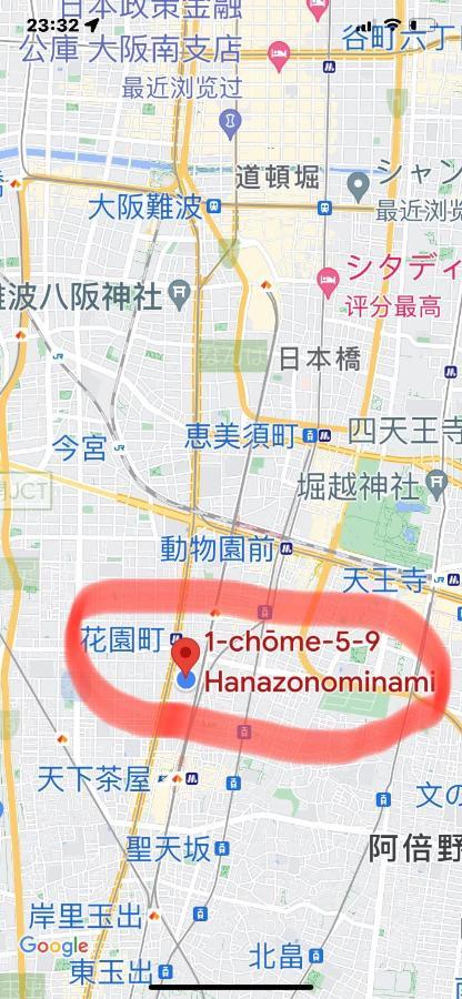3个独立房间独栋别墅最大12人（3个干湿分离卫浴）