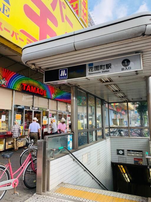 3个独立房间独栋别墅最大12人（3个干湿分离卫浴） 别墅 大阪