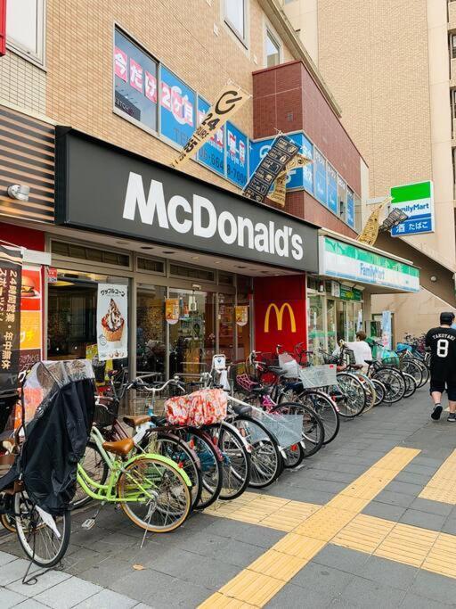 3个独立房间独栋别墅最大13人 里面有3个干湿分离卫浴 大阪市