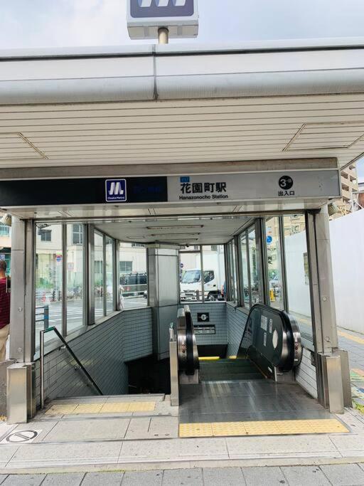 3个独立房间独栋别墅最大13人 里面有3个干湿分离卫浴 ヴィラ 大阪市