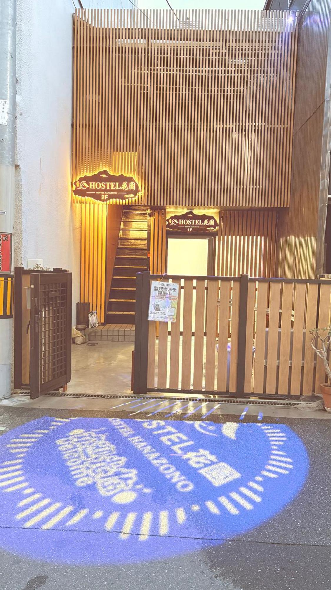 3个独立房间独栋别墅最大13人 里面有3个干湿分离卫浴 โอซาก้า