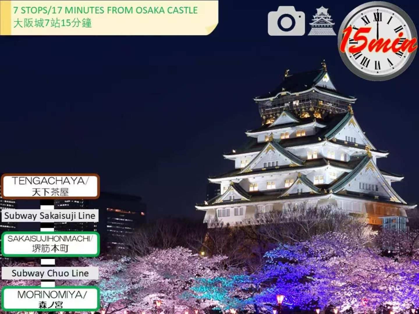 3个独立房间独栋别墅最大13人 里面有3个干湿分离卫浴 *
