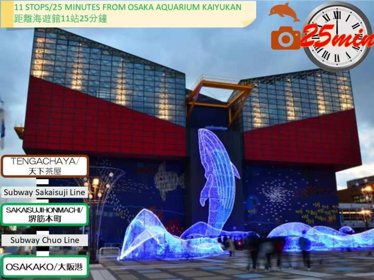3个独立房间独栋别墅最大13人 里面有3个干湿分离卫浴