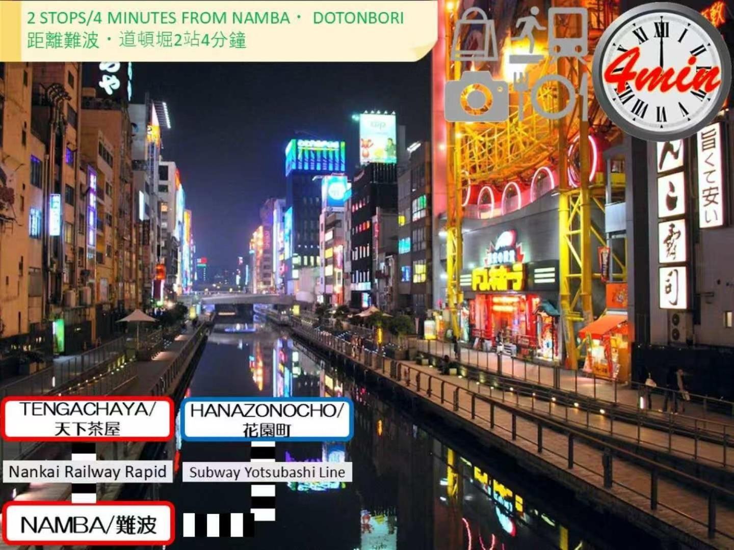 3个独立房间独栋别墅最大13人 里面有3个干湿分离卫浴